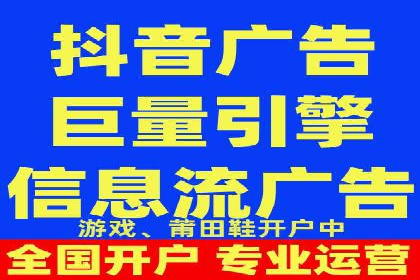 案例剖析：SEM竞价优化助力企业实现品牌知名度提升